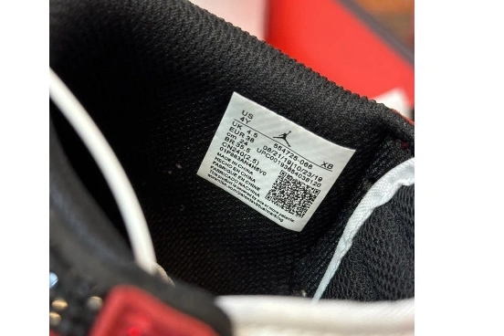 Designed Shoes Diamond Jordan AJ-1109 0417